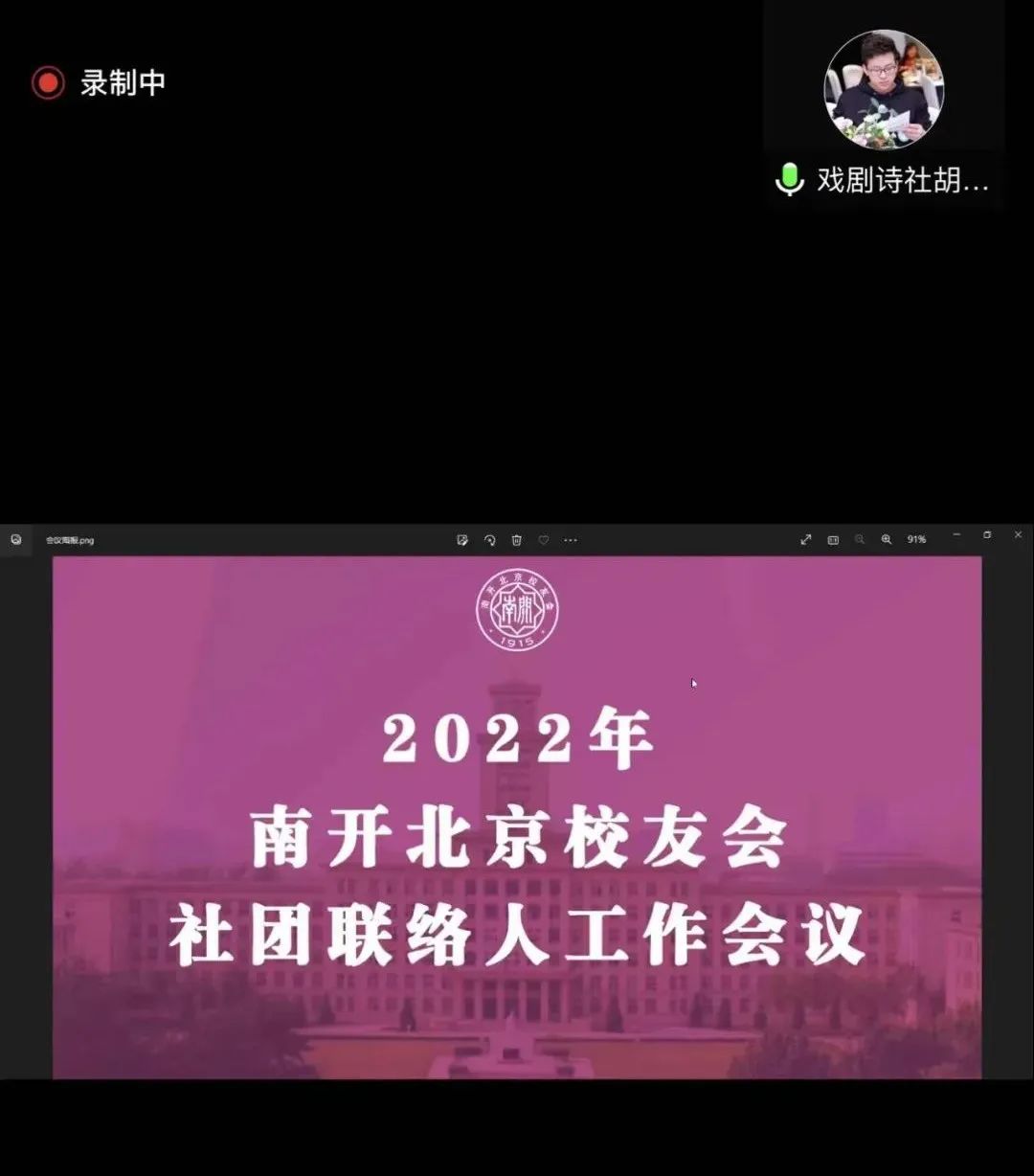 微信图片_20221213123112.jpg