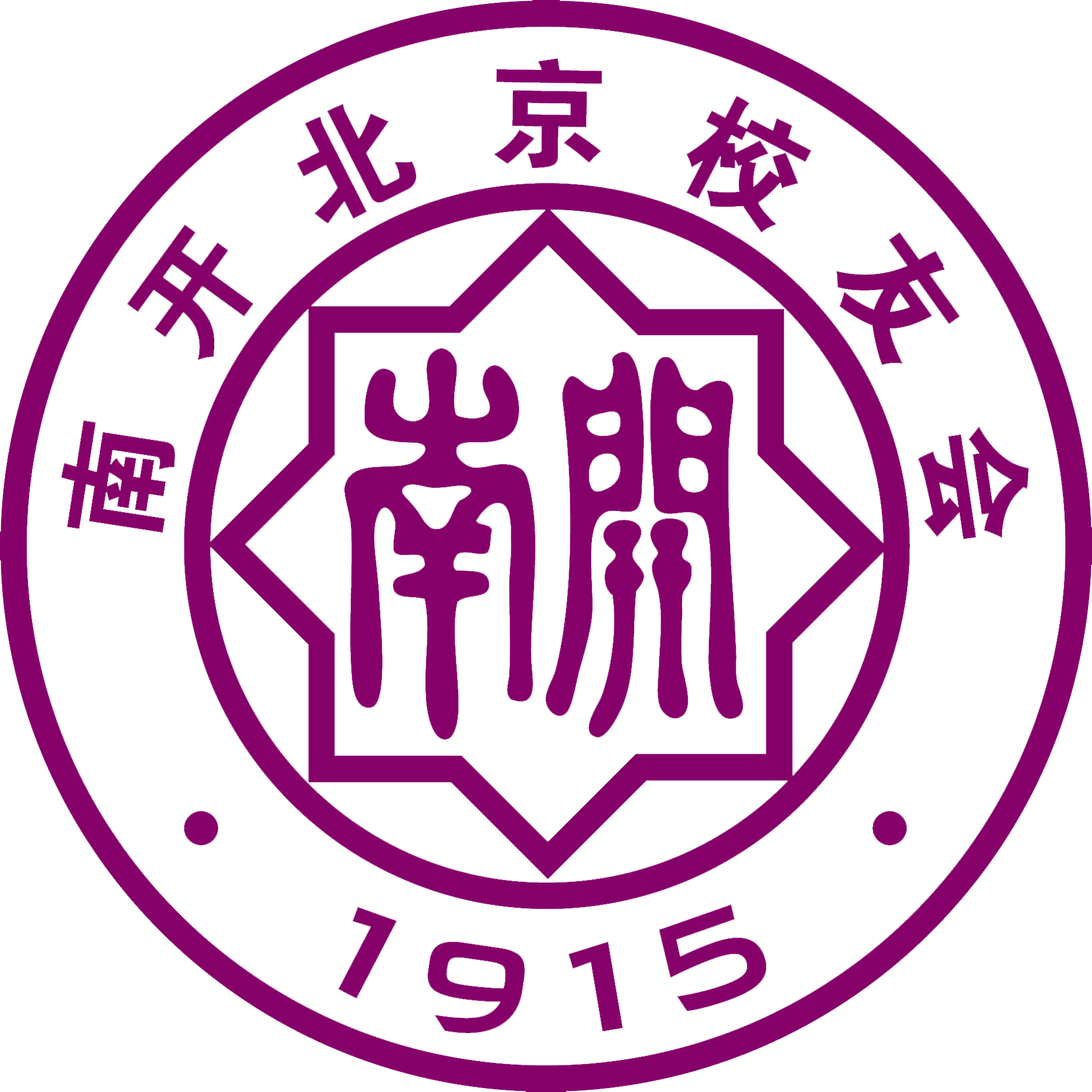 校友会logo紫.png